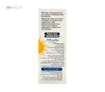 قطره ویتامین آ + د کودکان ویواکیذر 30 میل